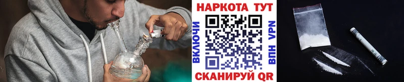 Какие есть наркотики Ессентукская Бошки Шишки  СОЛЬ  ГАШ  КОКАИН 