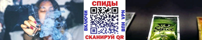 БУТИРАТ буратино что такое Ессентукская