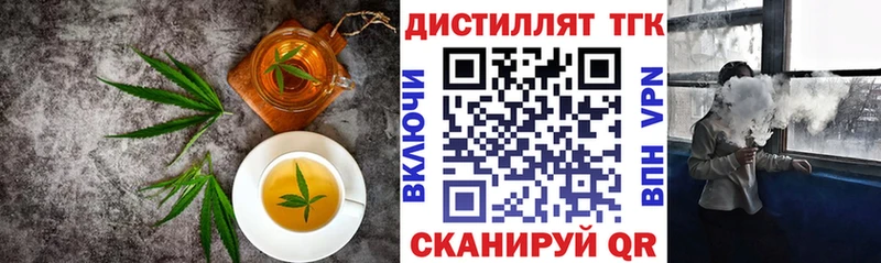 купить наркотики цена  Ессентукская  Еда ТГК конопля 
