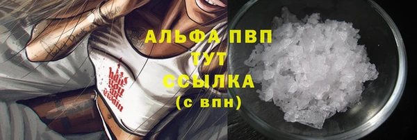 метадон Богородицк