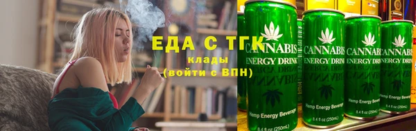 метадон Богородицк