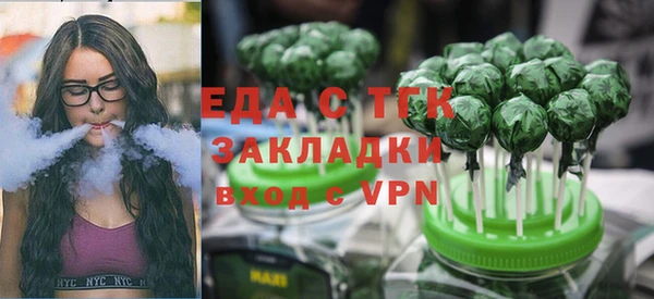 метадон Богородицк