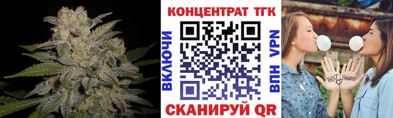цена   Ессентукская  ТГК жижа 