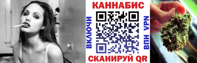 Канабис планчик  Ессентукская 